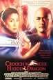 Crouching Tiger, Hidden Dragon