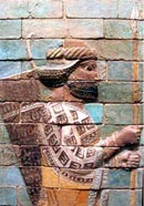 Persian Immortals Guard