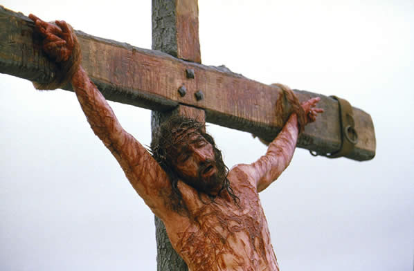 Страсти Христовы  Cross