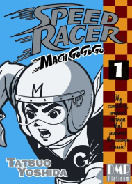 Mach Go Go Go
